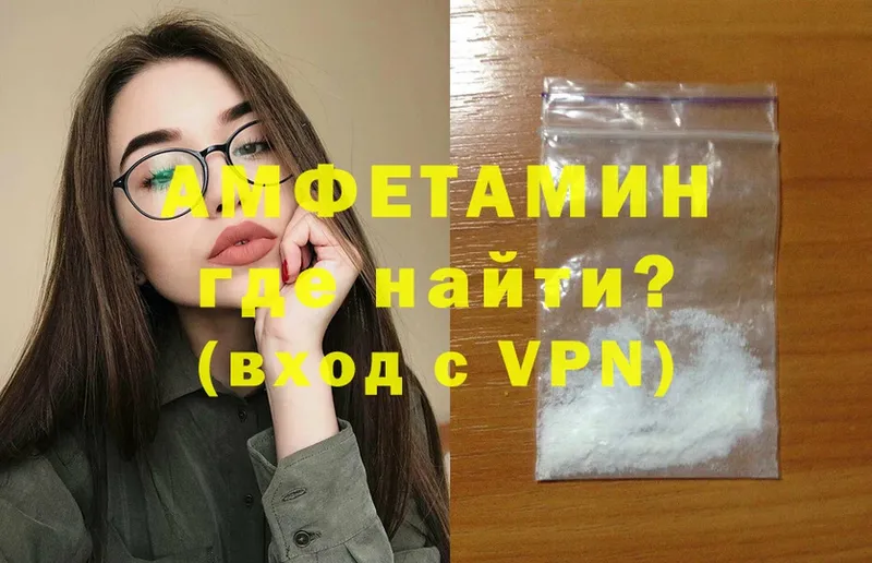 Купить наркотики Дудинка А ПВП  Меф мяу мяу  ГАШ  Cocaine 